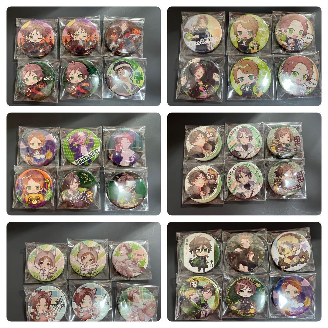 うらたぬき　浦島坂田船　缶バッジ　まとめ売り