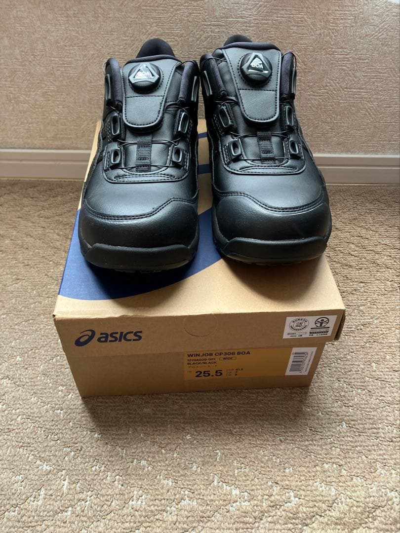 【新品未使用品】ASICS WINJOB CP306 BOA 25.5cm