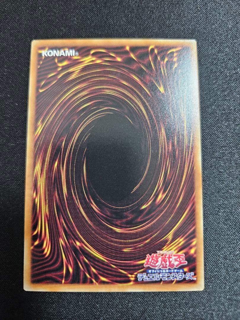 The Fallen＆The Virtuous　１枚