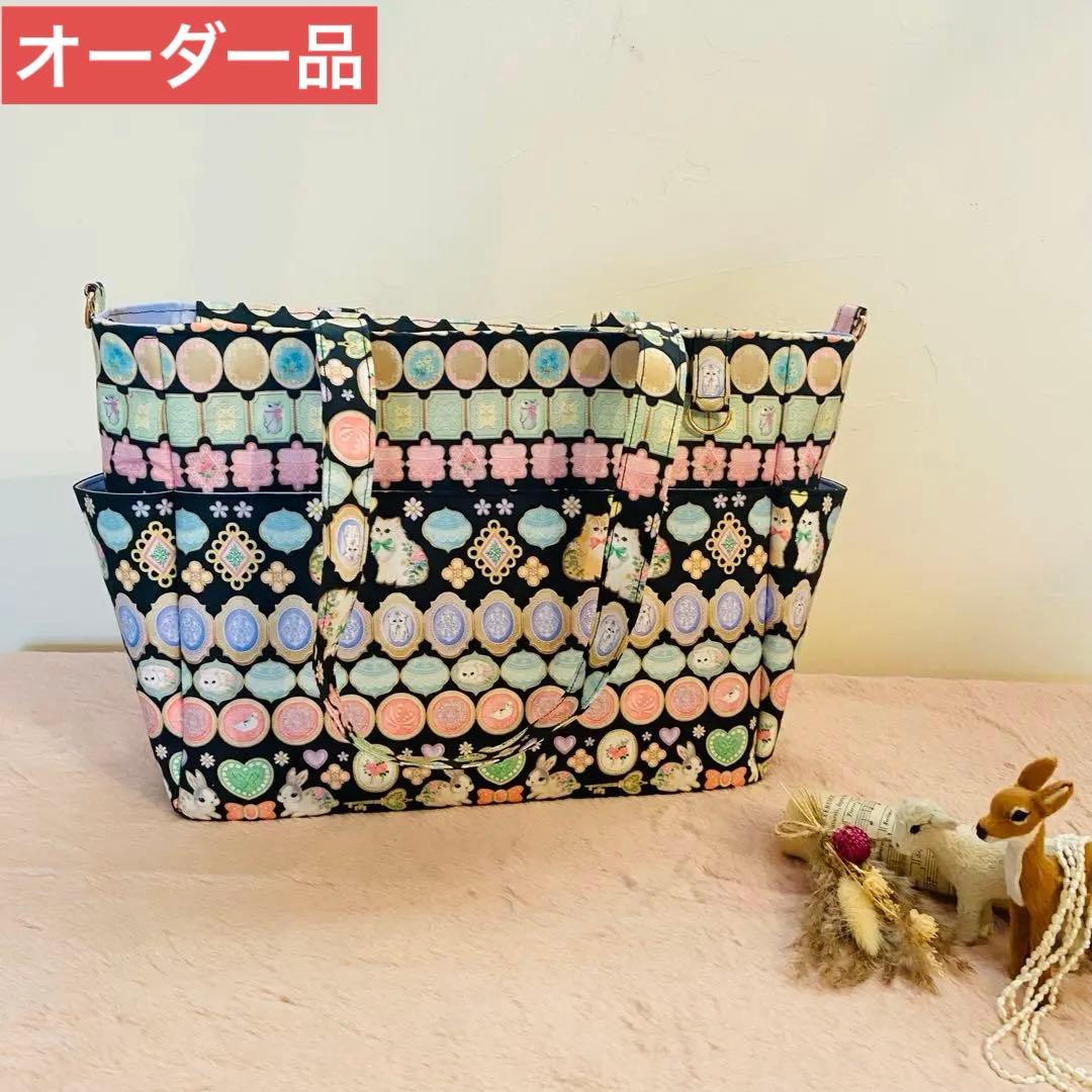 さらり様　トートバッグ　A4サイズ　ユキエモン