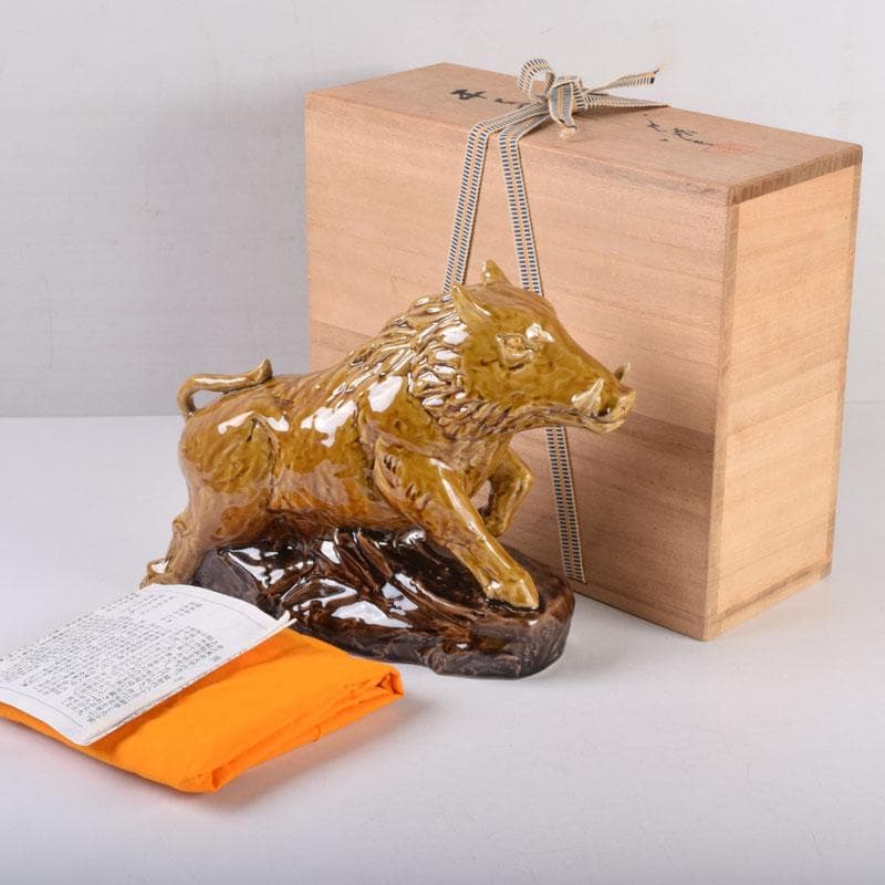 九谷焼　柳雨軒　三代八十吉　徳田正彦作　獅子　干支置物　共布共箱　C　8408A