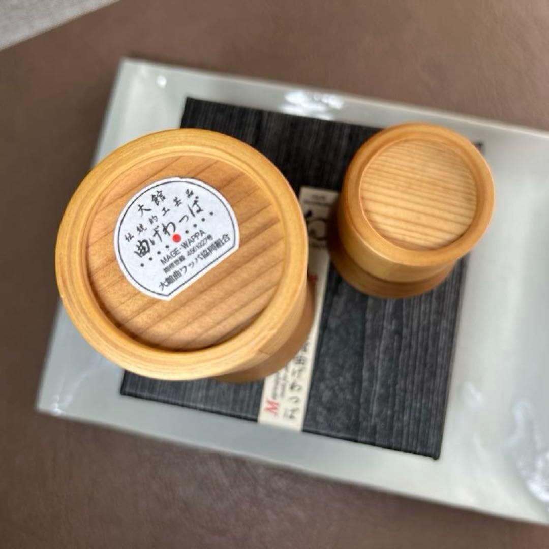 大館曲げわっぱ あわせ 月・花 カップ[ビアカップ.フリーカップ]ぐい呑