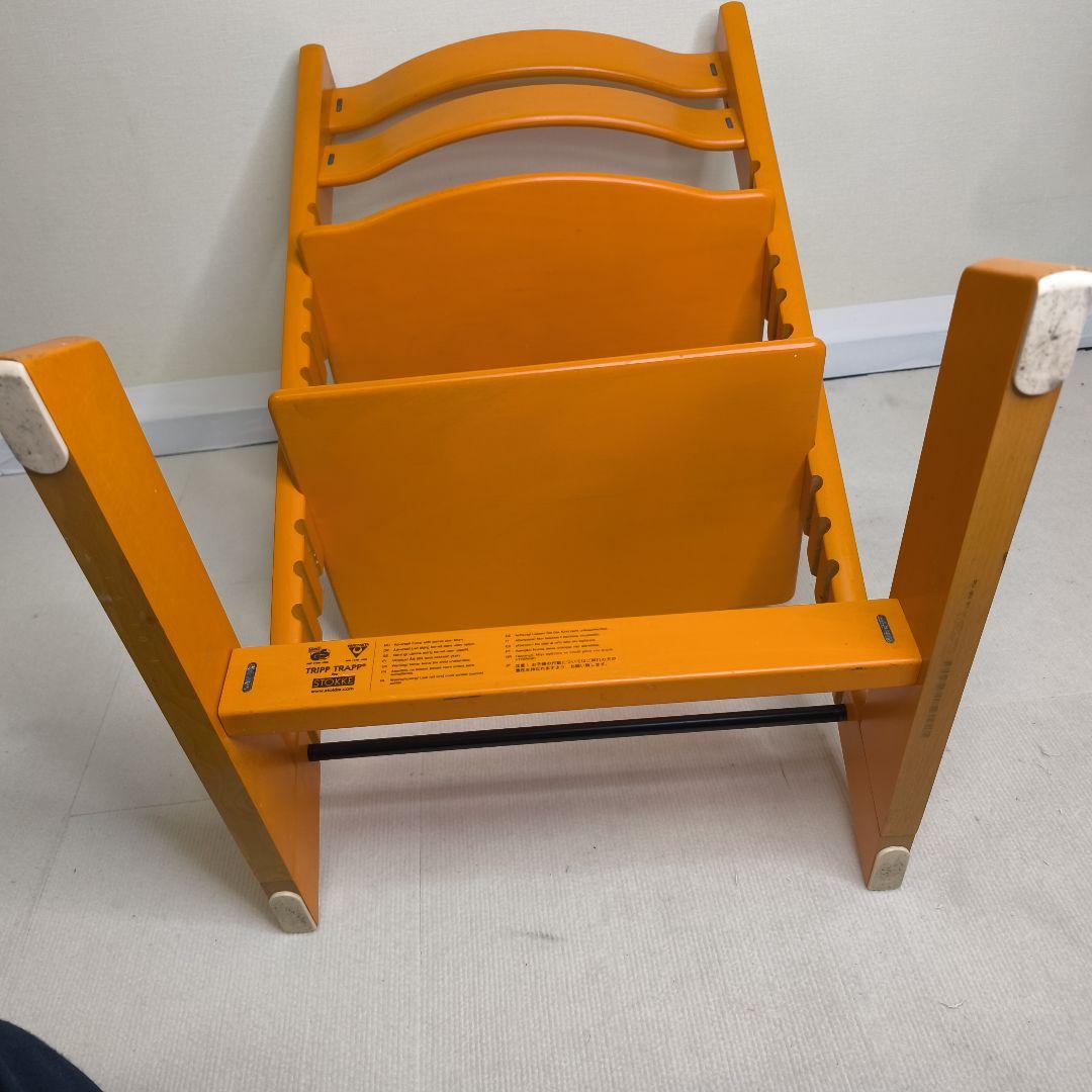 ストッケ　トリップトラップ　オレンジ シリアル4