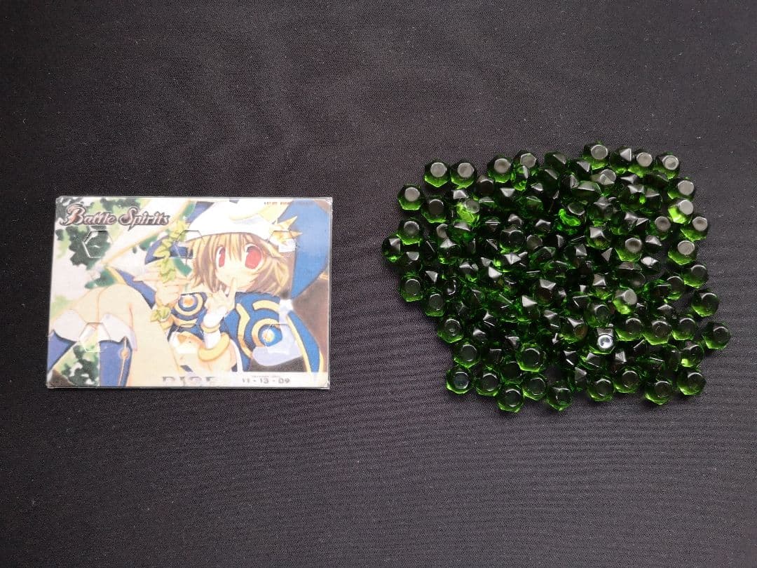 バトスピ コア 緑 紫 まとめ売り トリックスター 公式スリーブ