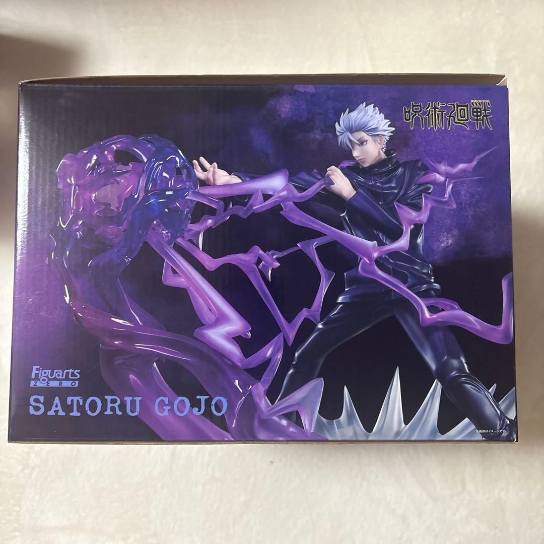 呪術廻戦　フィギュアーツゼロ　五条悟　フィギュア