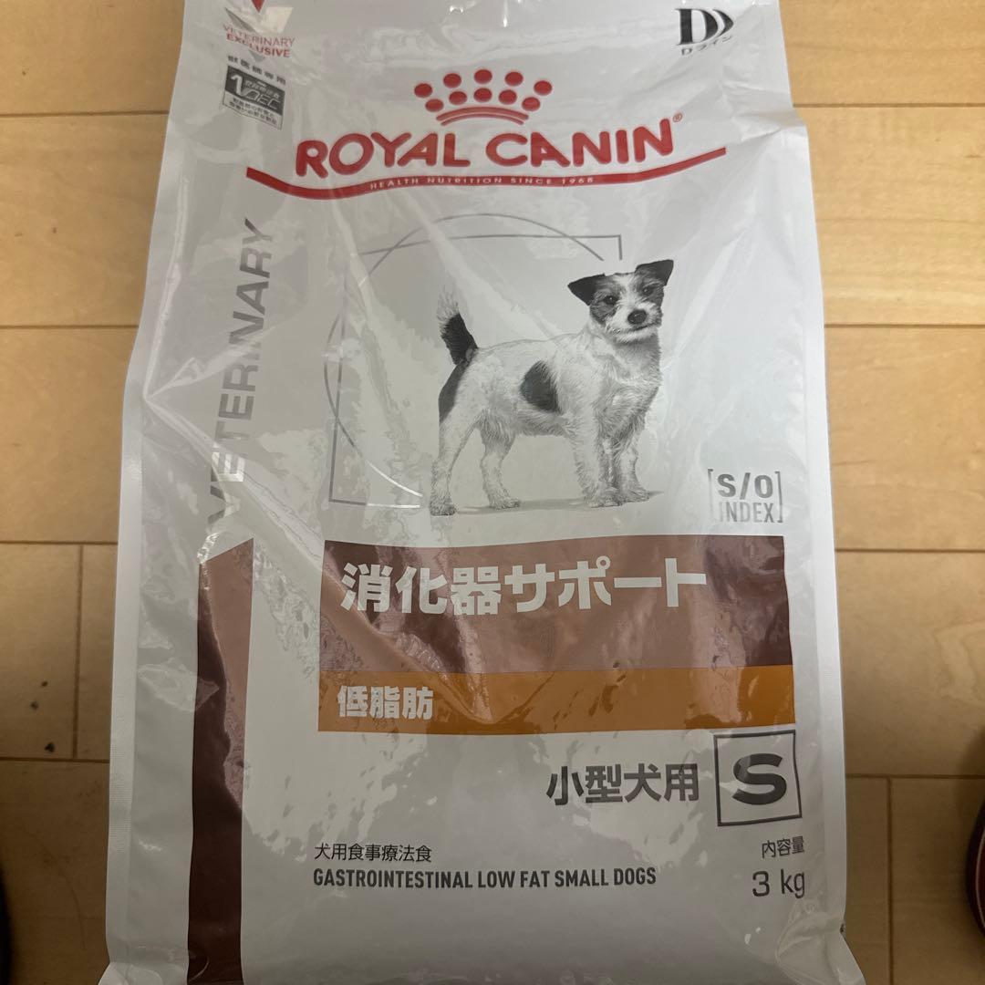  CANIN 消化器サポート 低脂肪 小型犬s 3kg