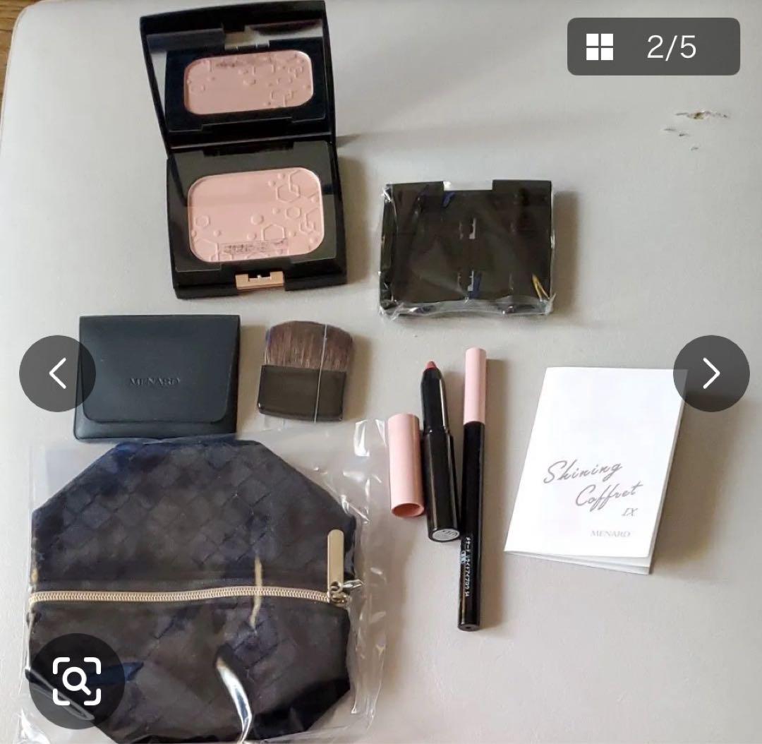 クリスマスコフレ シャイニングコフレ 5点セット