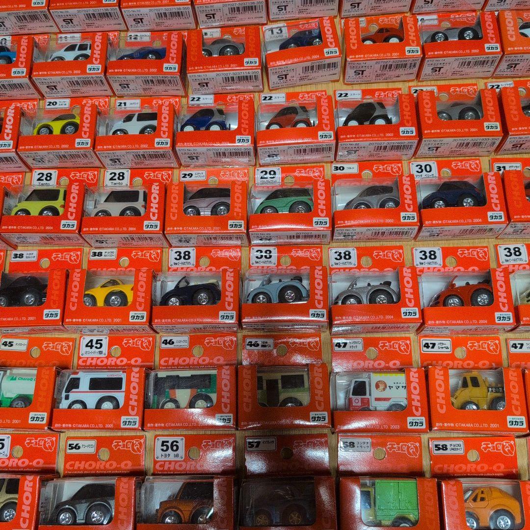 チョロQ 大量 赤箱/白箱/Q ショップ製など約240台 ダブリなし