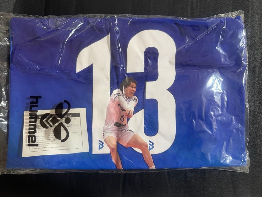 大阪ブルテオン 山本智大 数枚限定ユニホーム