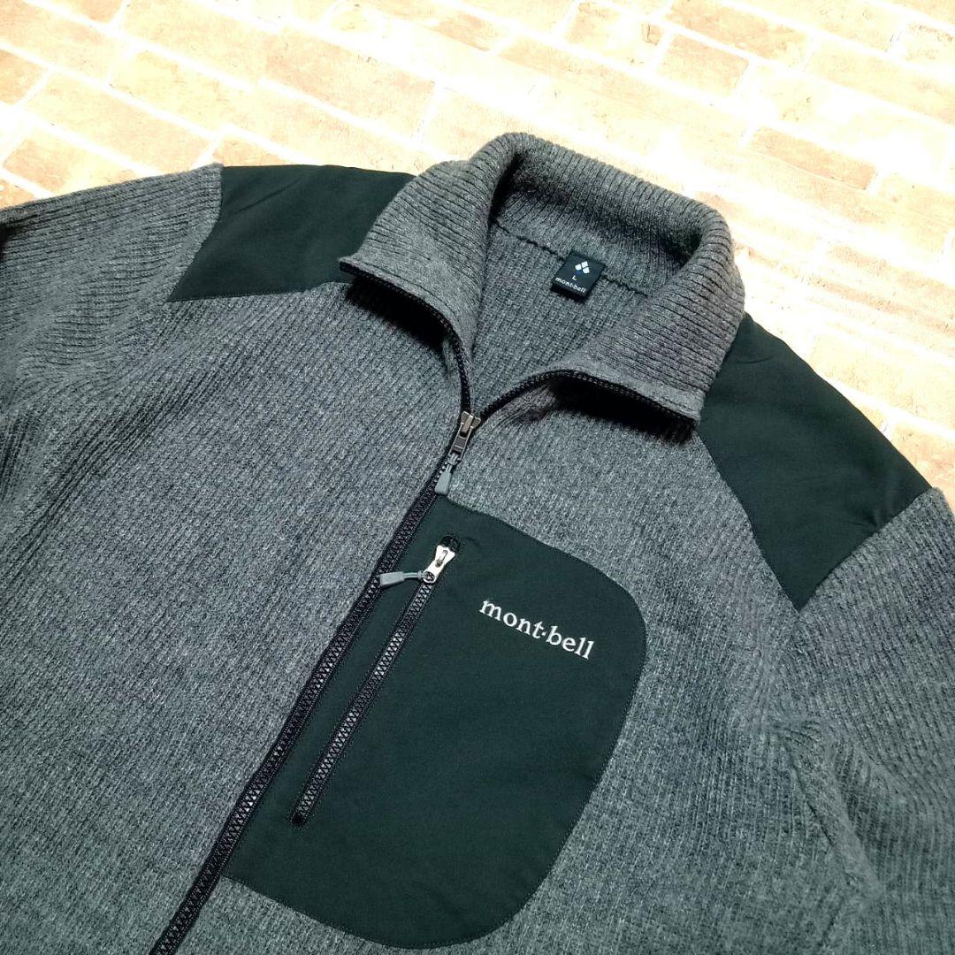 モンベル ミッテルレギ フルジップセーター 　グレー　メンズL