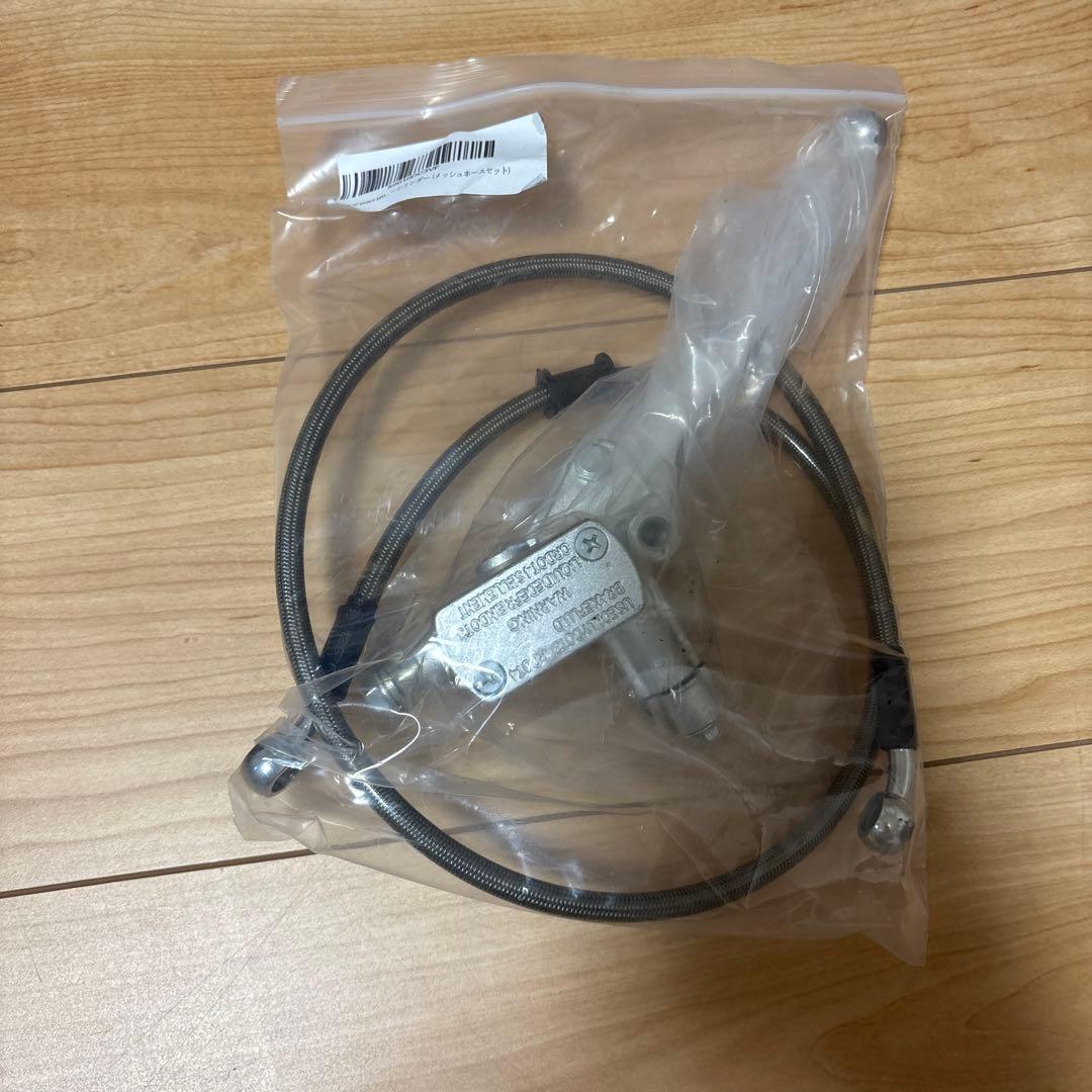 ブレーキディスク・キャリパー・ホースセット DioAF34