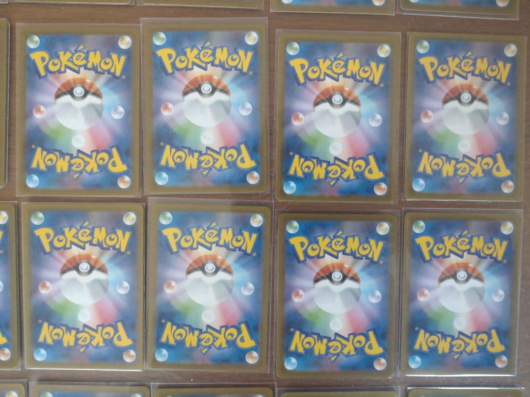 【被りなし】【おまけ付き】まとめ売り　ポケモンカード　AR CHR