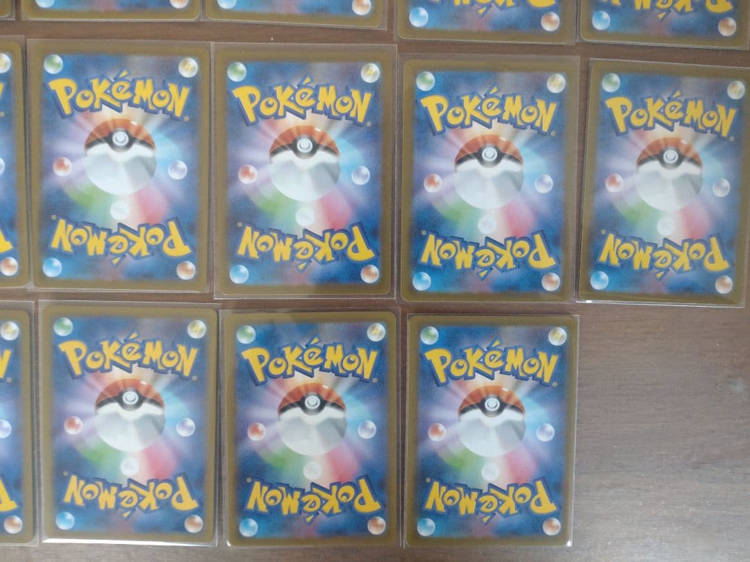 【被りなし】【おまけ付き】まとめ売り　ポケモンカード　AR CHR