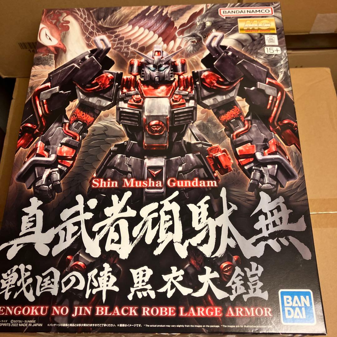 【値下げ！】真武者頑駄無 戦国の陣【新品未開封】エコメルカリ便