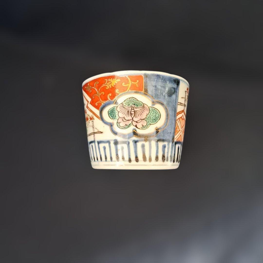 「変わったデザインあります。」 古伊万里蕎麦猪口(直径8.5cm) 骨董アンティ