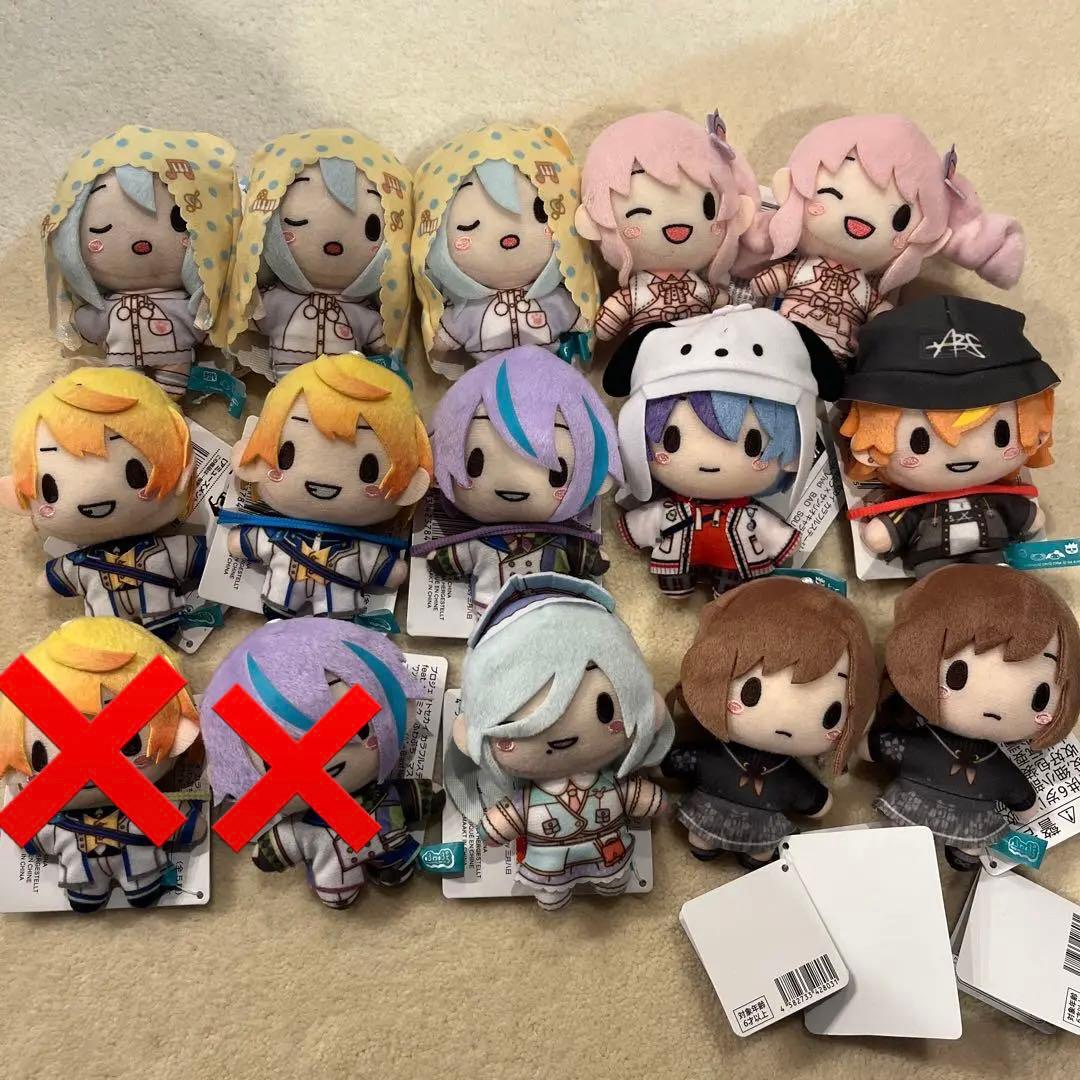 プロセカ　ふわぷち マスコット　豪華詰め合わせ　人気13個セット