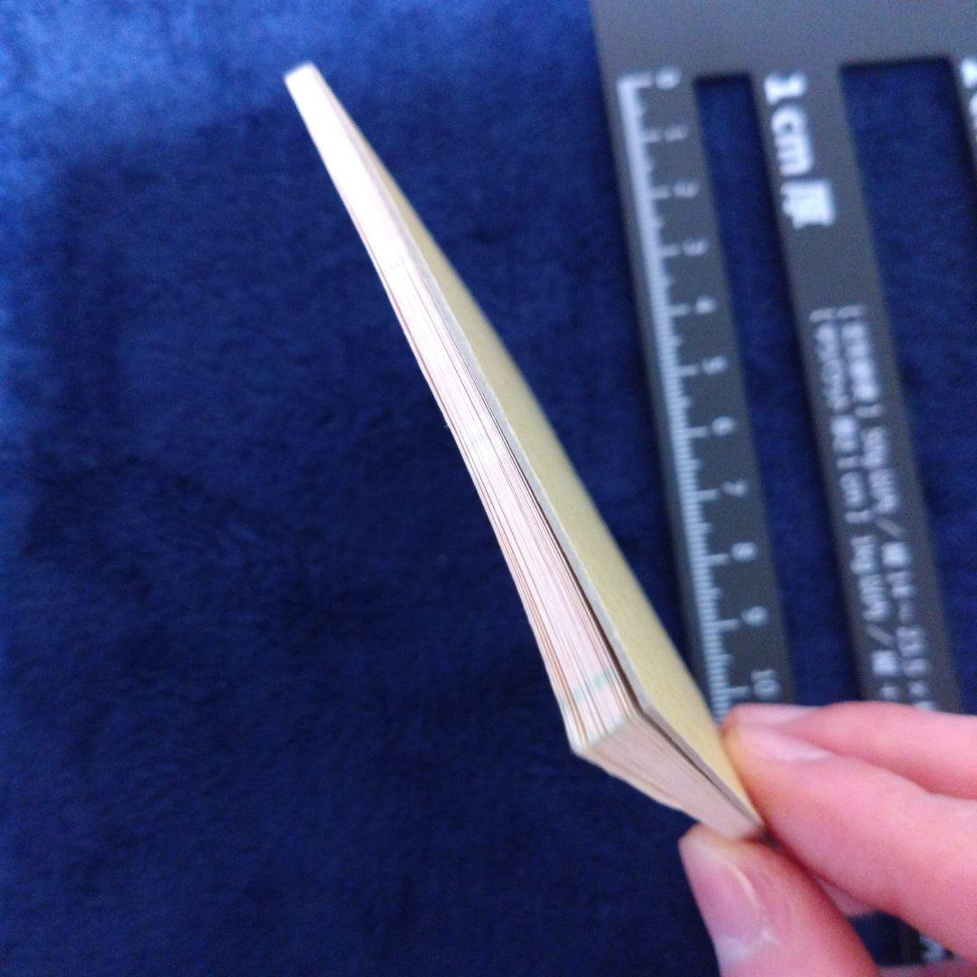 にゃんにゃんにゃんこ にゃんこ レストラン メモ帳