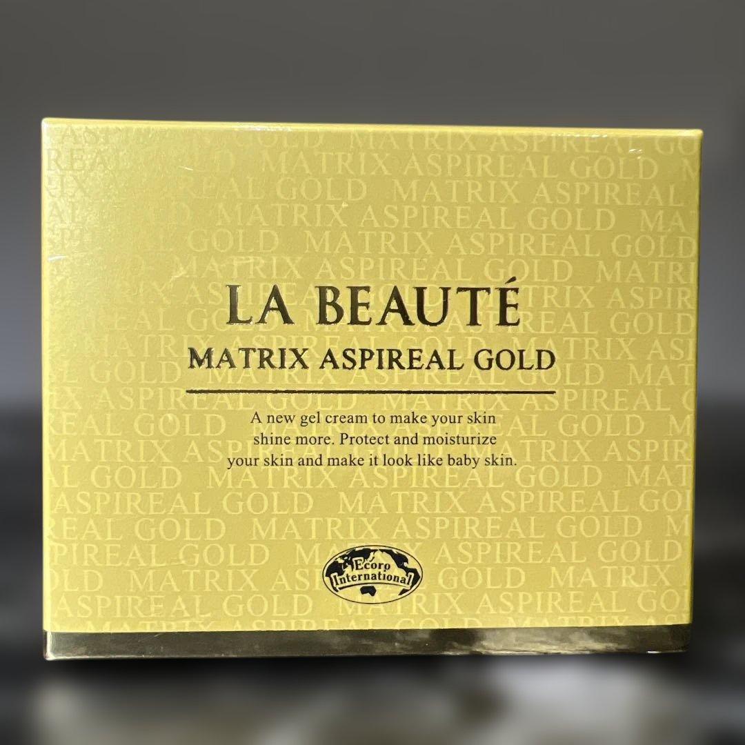 マトリックス アスピリアル ゴールド
