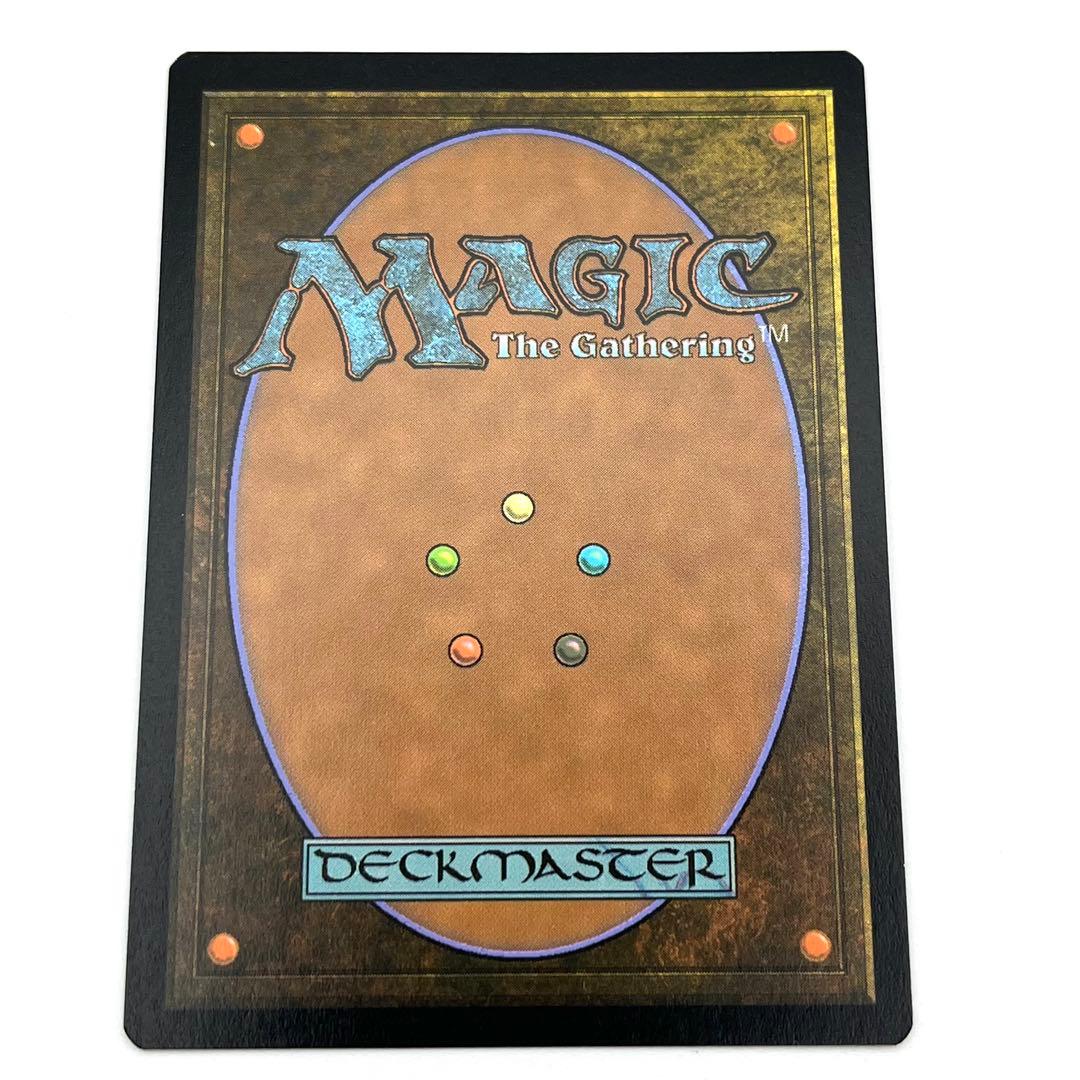 否定の力　FOIL 旧枠　英語　MTG