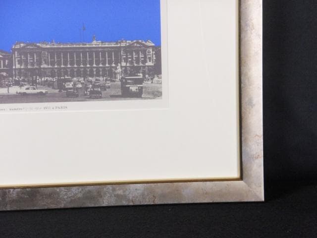 現代美術　佐藤亜土　直筆サイン『コンコルド広場』シルクスクリーン 0407H