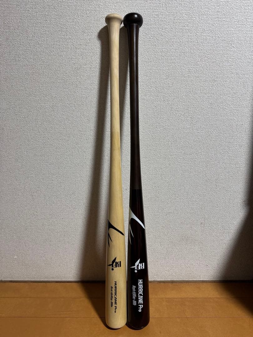 硬式野球バット2本セット