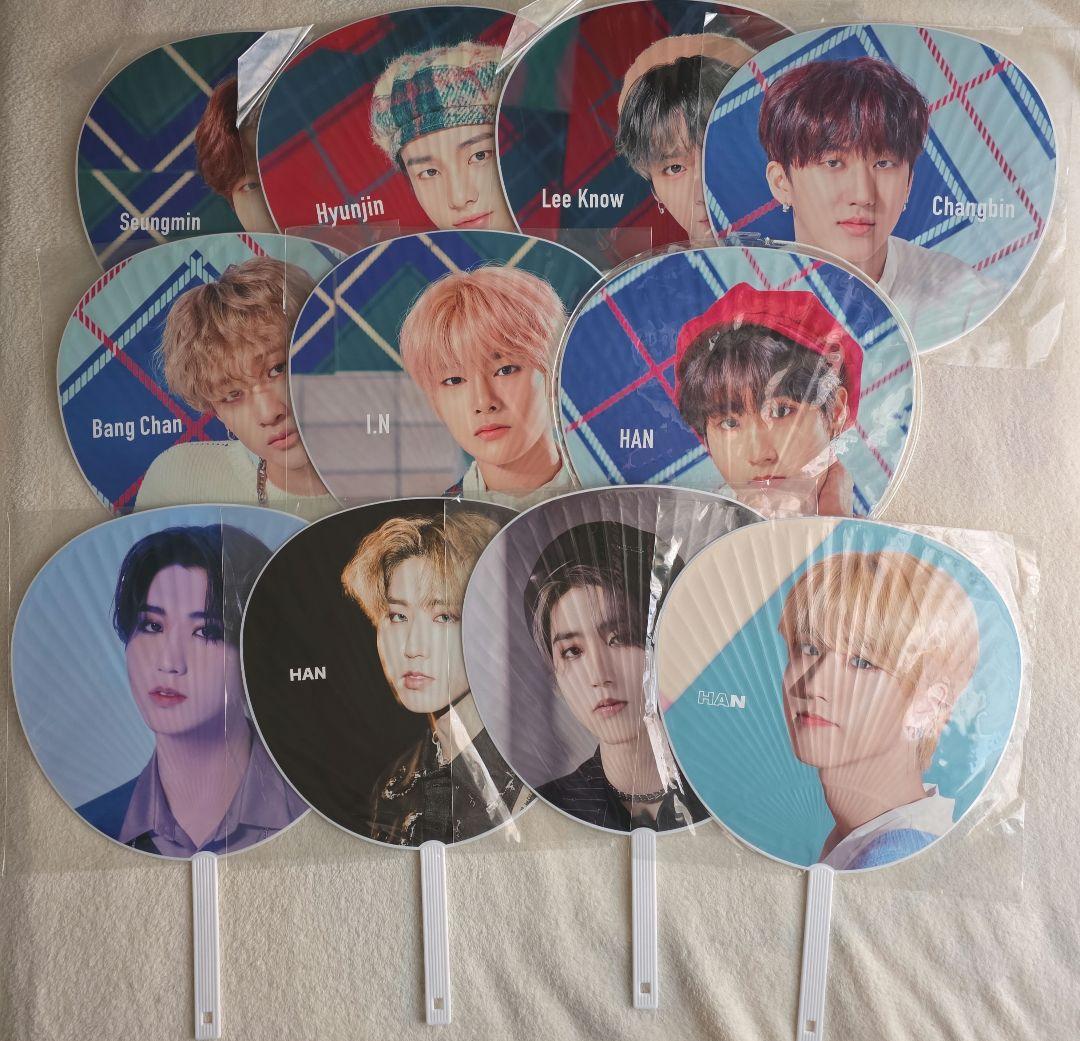 Stray Kids　うちわ　11枚セット