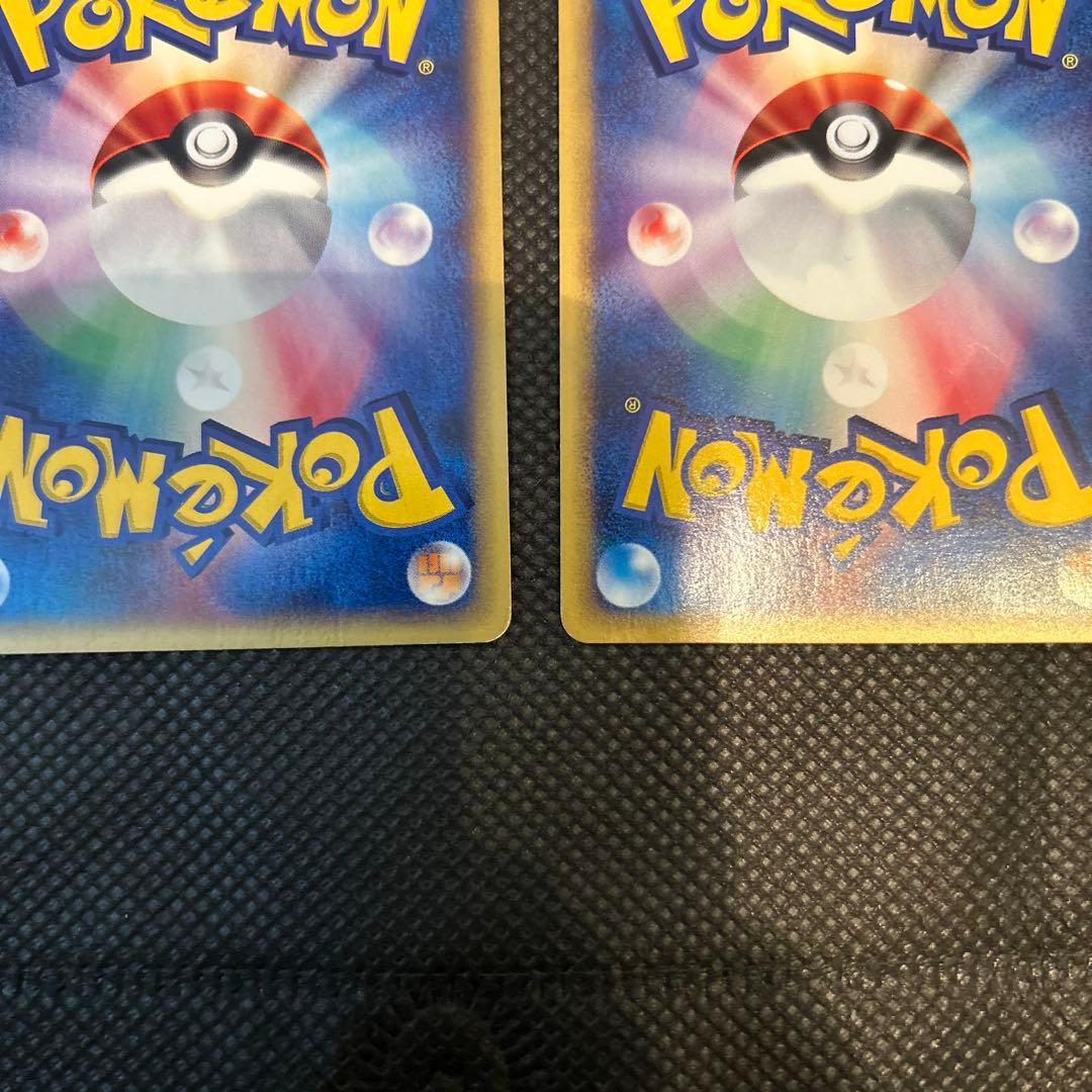 【W渦巻き】ポケカ 水の都のラティアス・水の都のラティオス 劇場版