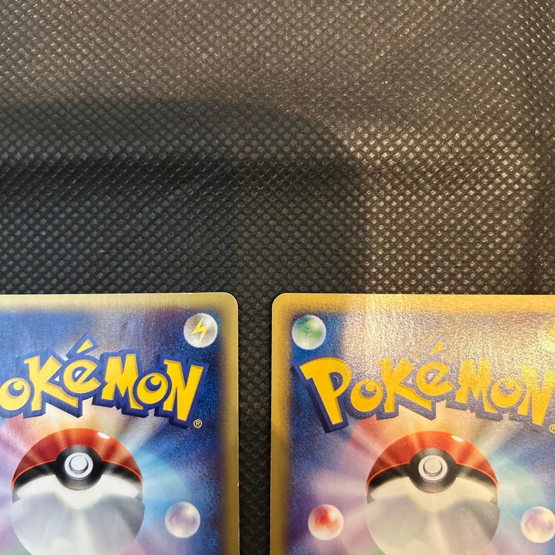 【W渦巻き】ポケカ 水の都のラティアス・水の都のラティオス 劇場版