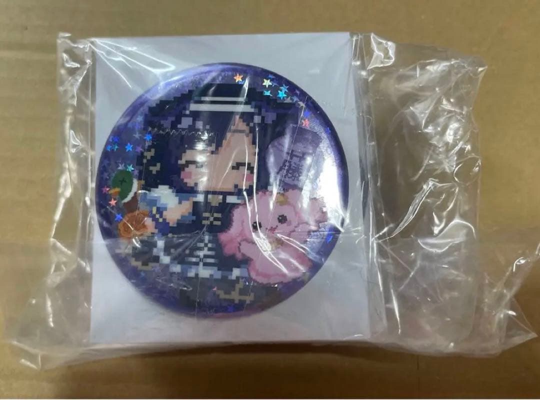 藤都子 バースデー 缶バッジ 1個 夢限大みゅーたいぷ ゆめみた 誕生日