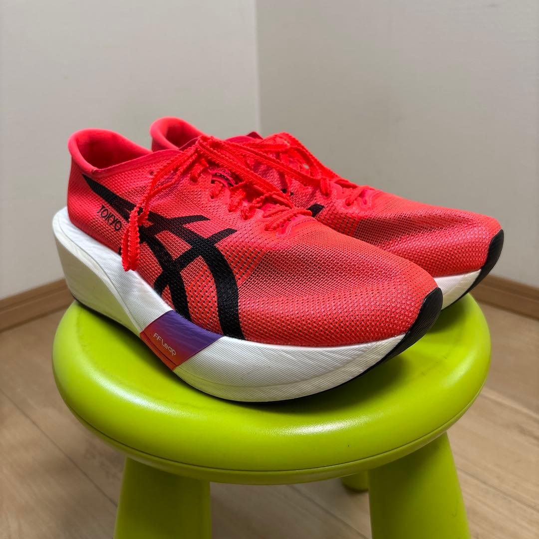 メタスピードエッジTOKYO 27.5