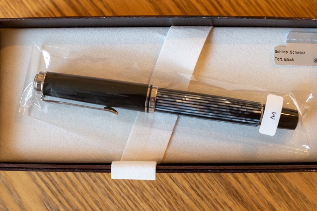 ペリカン 万年筆 M605 トータスシェルブラック 字幅M