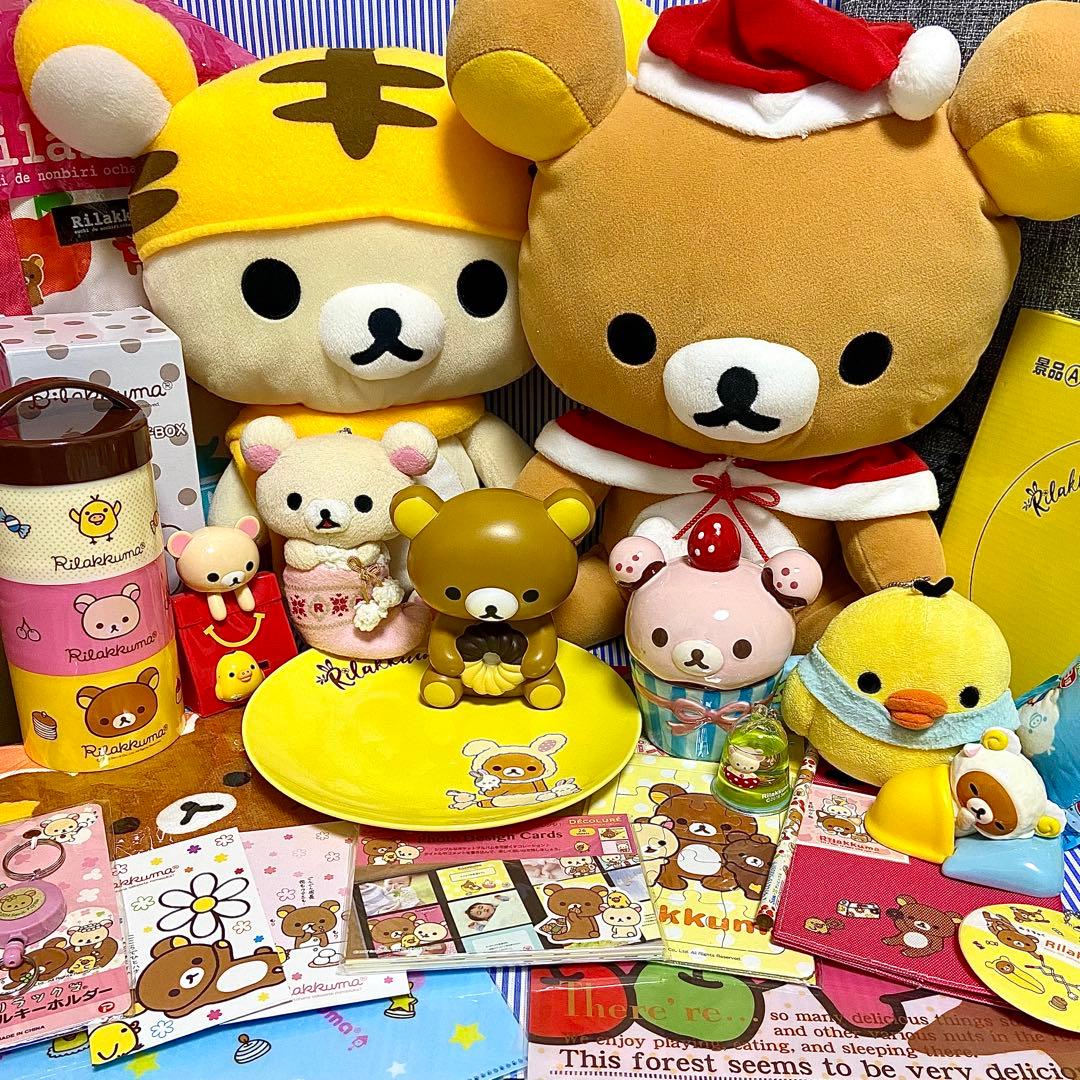 リラックマ ぬいぐるみ コリラックマ ストロベリーマグ ミスド ランチBOX他