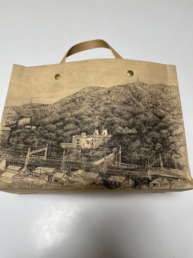 山崎 ウイスキー ディスティラリーエクスクルーシブ 180ml