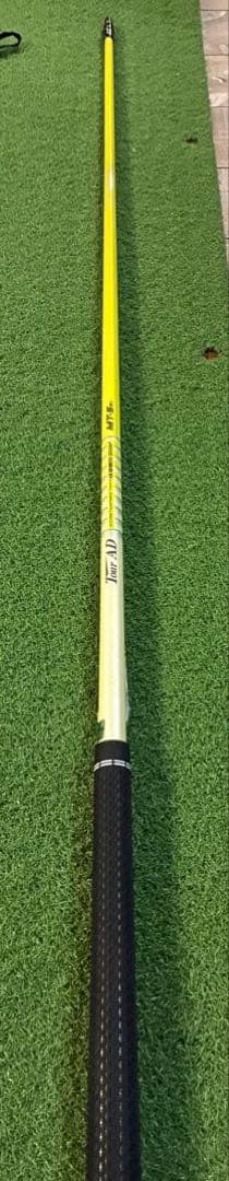 ツアーAD MT 5R1 ⭐️テーラーメイド⭐️ドライバー用シャフト