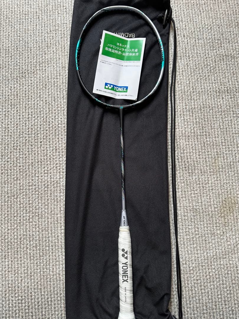 アストロクス88Dプロ　新品未使用　ヨネックス　ラケット 4UG5 2本セット