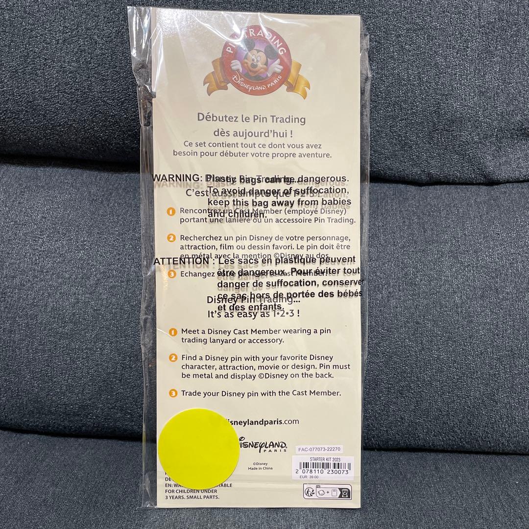 ピンバッジ　カード入れ　ストラップ　ディズニーランドパリ2023（12/17処分