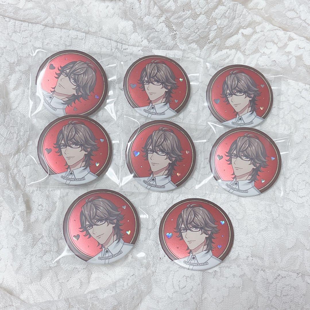 うたプリ スイパラ 缶バッジ 鳳瑛一