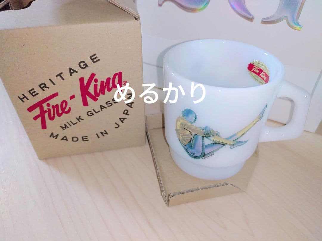 2G　HAJIME SORAYAMA　空山基　ファイヤーキング　スタッキングマグ