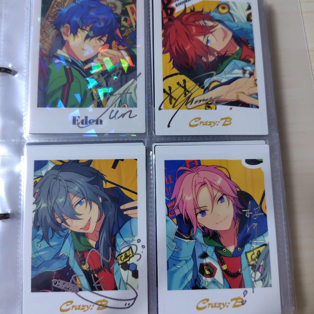 【全50種類コンプ】P.A.ショット!! トリップ【あんスタ】