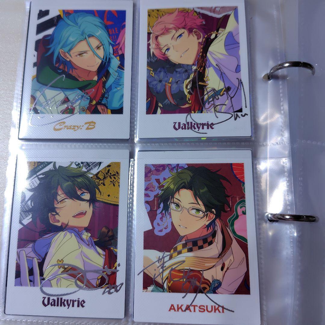 【全50種類コンプ】P.A.ショット!! トリップ【あんスタ】