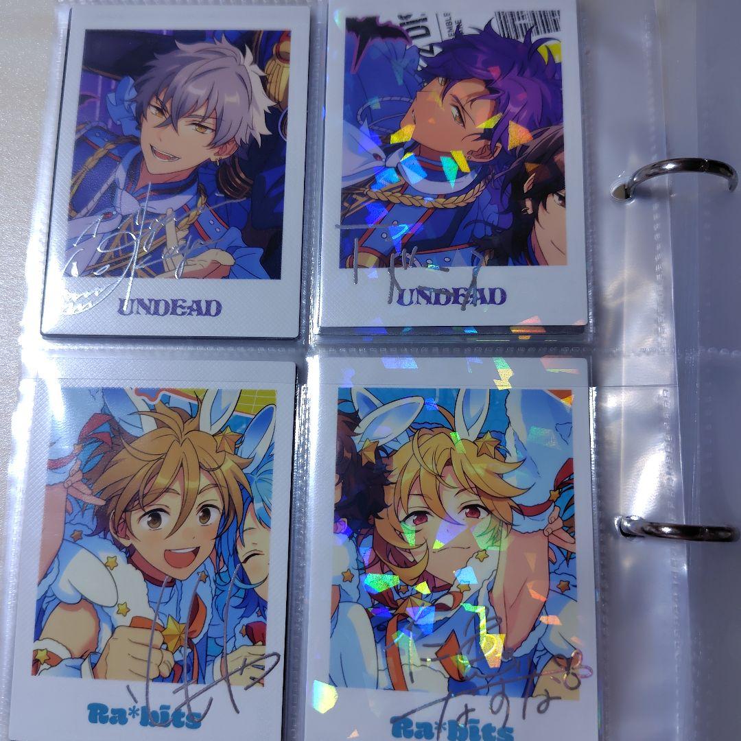 【全50種類コンプ】P.A.ショット!! トリップ【あんスタ】