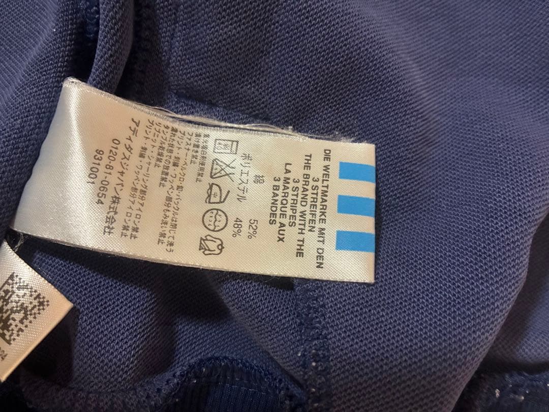 アディダスオリジナルス　レアル・マドリード ジャージ上