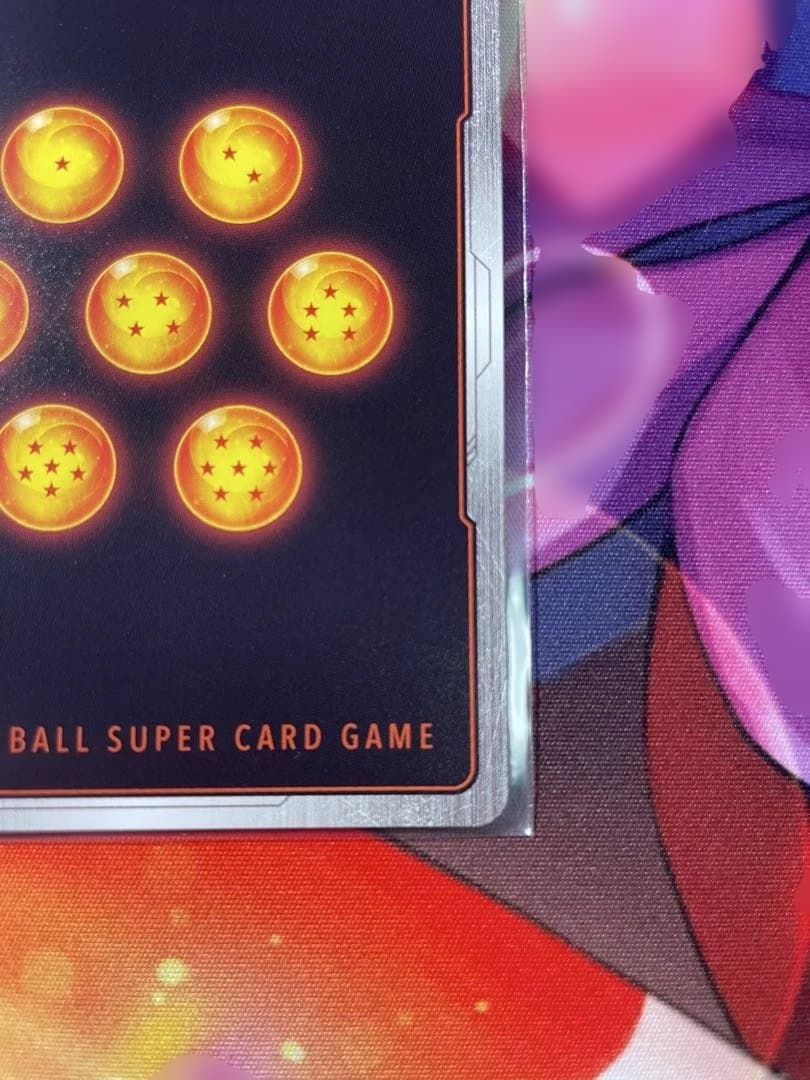 ドラゴンボールFW マンガブースター01 占いババ SB01-049