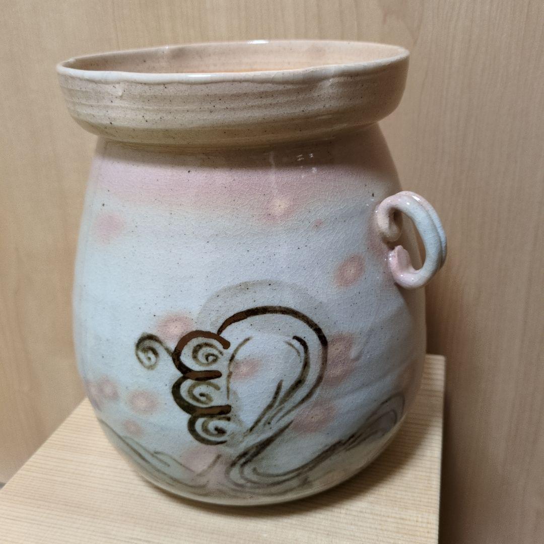 銹絵波文　袋型水指　香舟　栗田口焼　茶道　茶道具