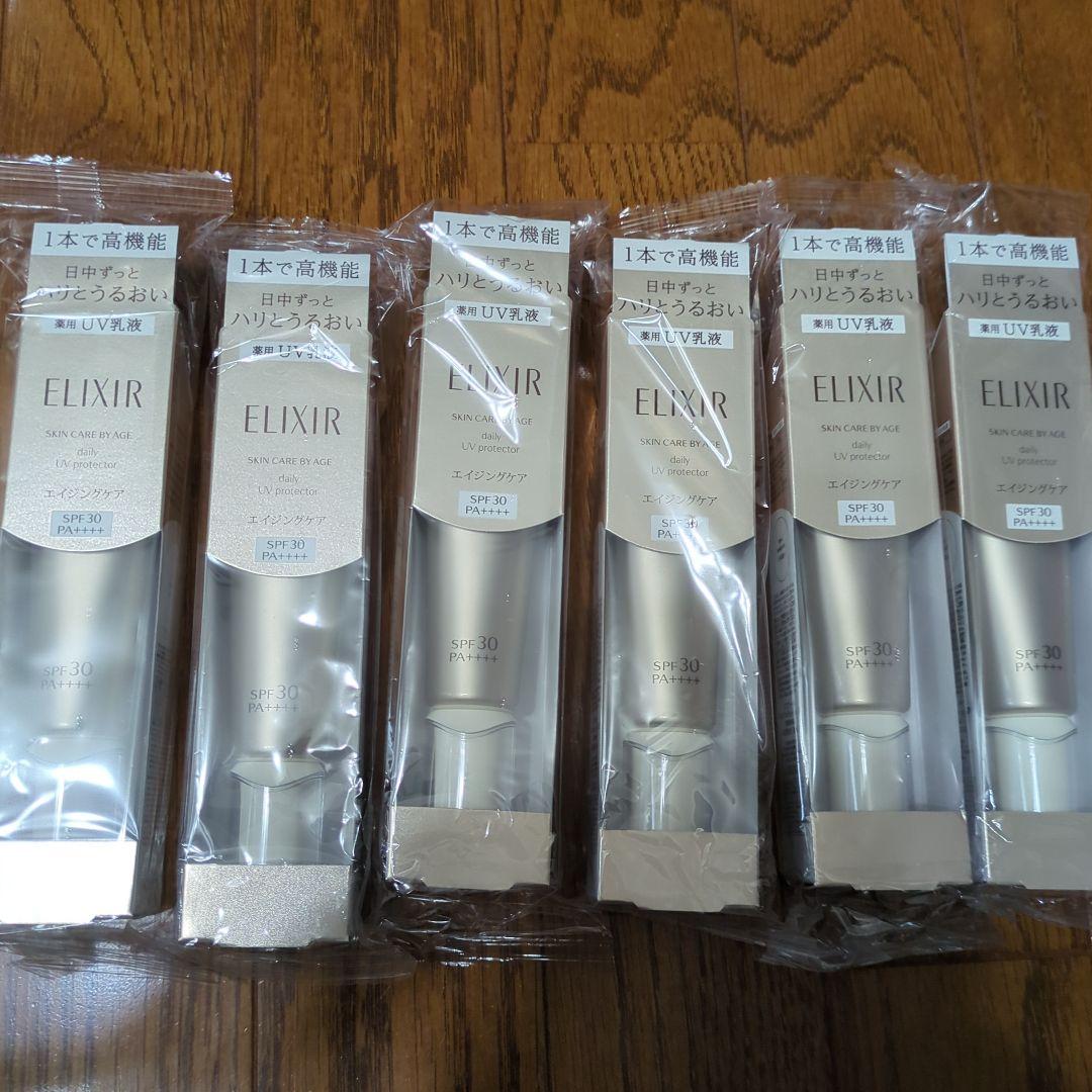 新品未開封エリクシールデーケアレボリューションSP✖6