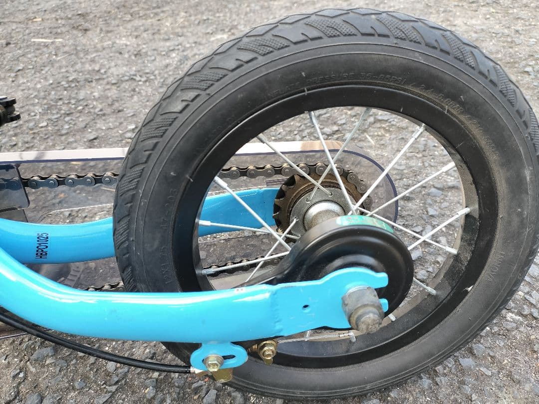 へんしんバイク2 12インチ