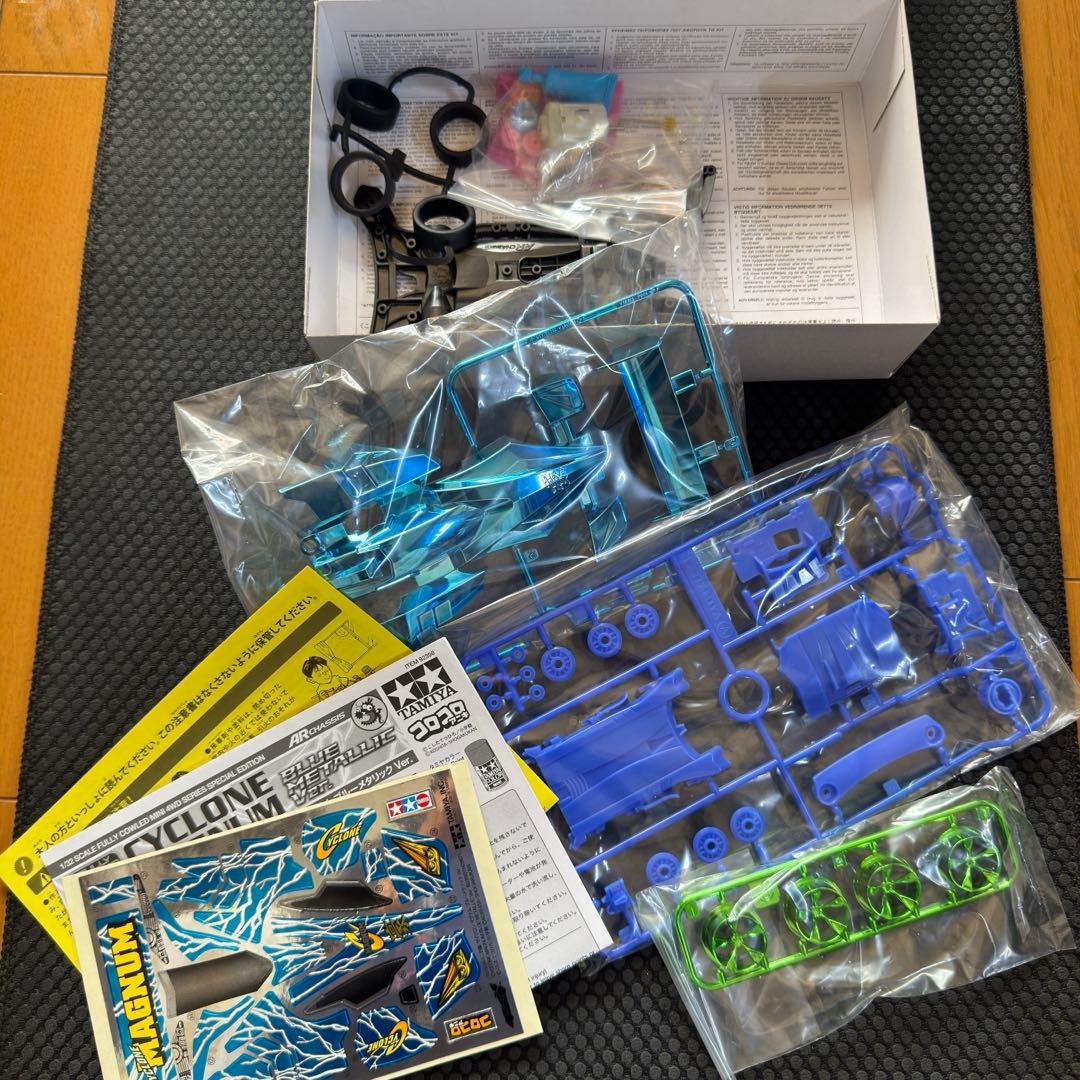 【未組立】ミニ四駆 コロコロアニキ限定メタリック2台セット