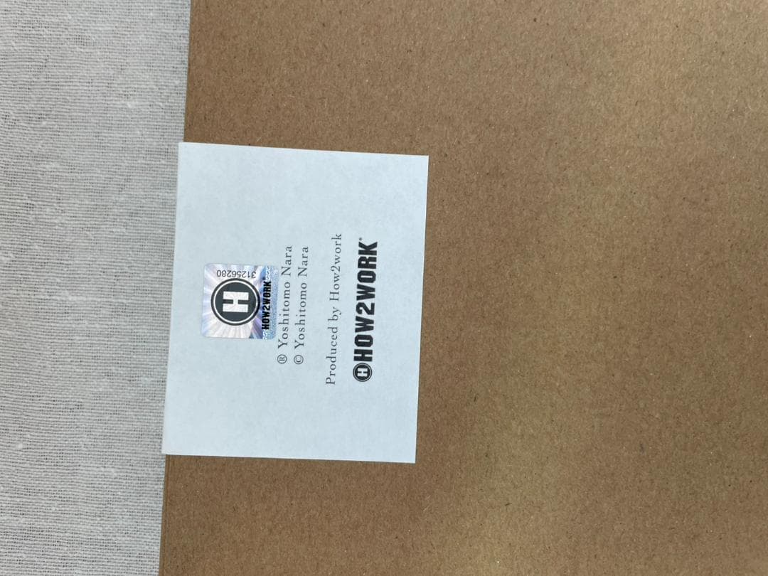 2枚セット 奈良美智　アートトレイ　Untitled 箱付き 皿 プレート