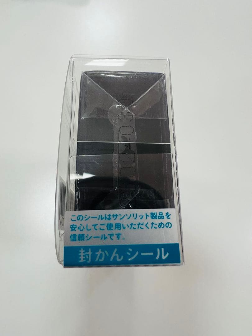 【最安値】サンソリット スキンピールバー