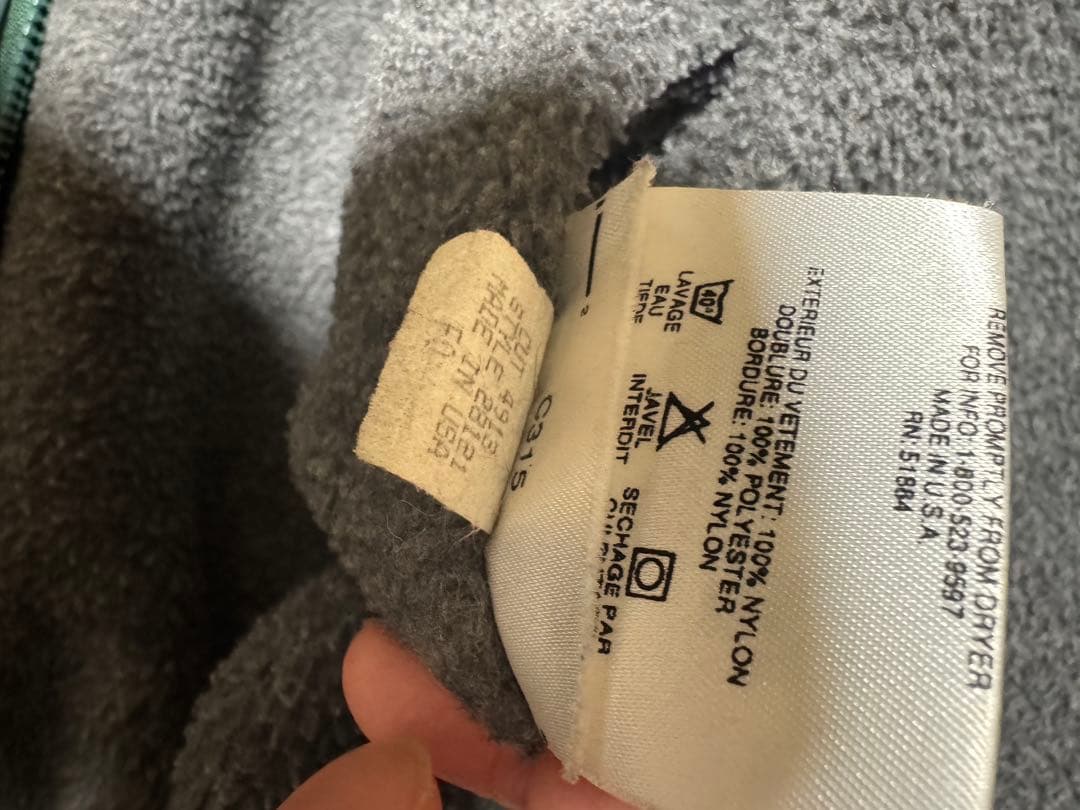 90's Patagonia シェルドシンチラ　 ハンター